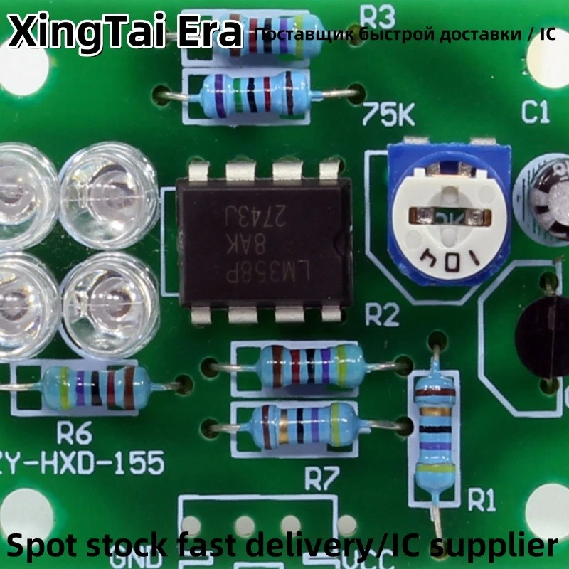 5PCS TL494 TL494CN Pulse Width Modulation Control Circuit DIP-16 Switching Mode Controller Chip