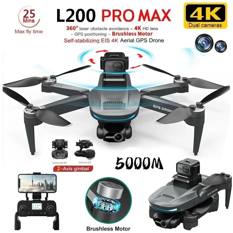 

Дрон L200 PRO MAX GPS с Wi-Fi FPV, профессиональная 4K-камера, 2-осевой стабилизатор, облет препятствий на 5 км, бесщеточный радиоуправляемый квадрокоптер (игрушка)