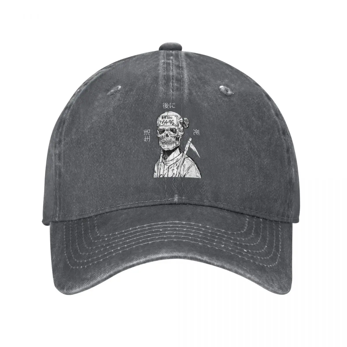 Dorohedoro Multicolor Hat Peaked Women's Cap Ebisu Simple Personalized Visor Protection Hats