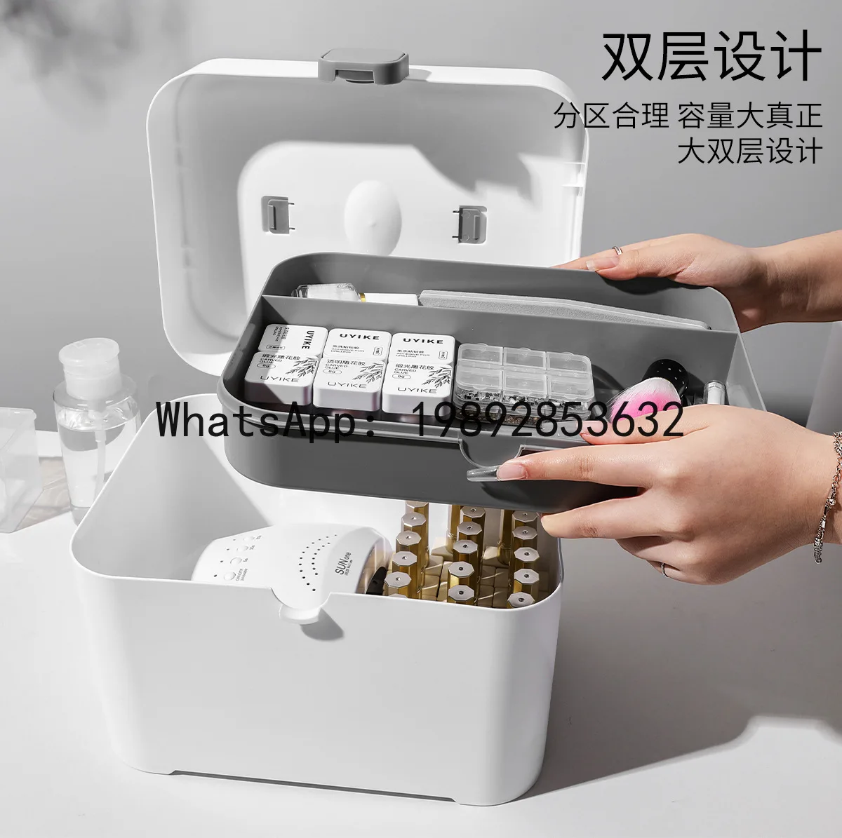 LYY Large Capacity Storage Box for Nail Art Tools, Double-Layer Rotating Buckle, Moisture-Proof  Dust-Proof Portable Storage Box