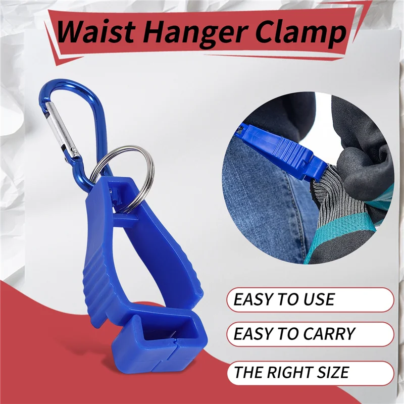 

AT29-8 шт. Держатели для перчаток Зажим для ремня для перчаток с металлическими карабинами для строителей Ограждение труда