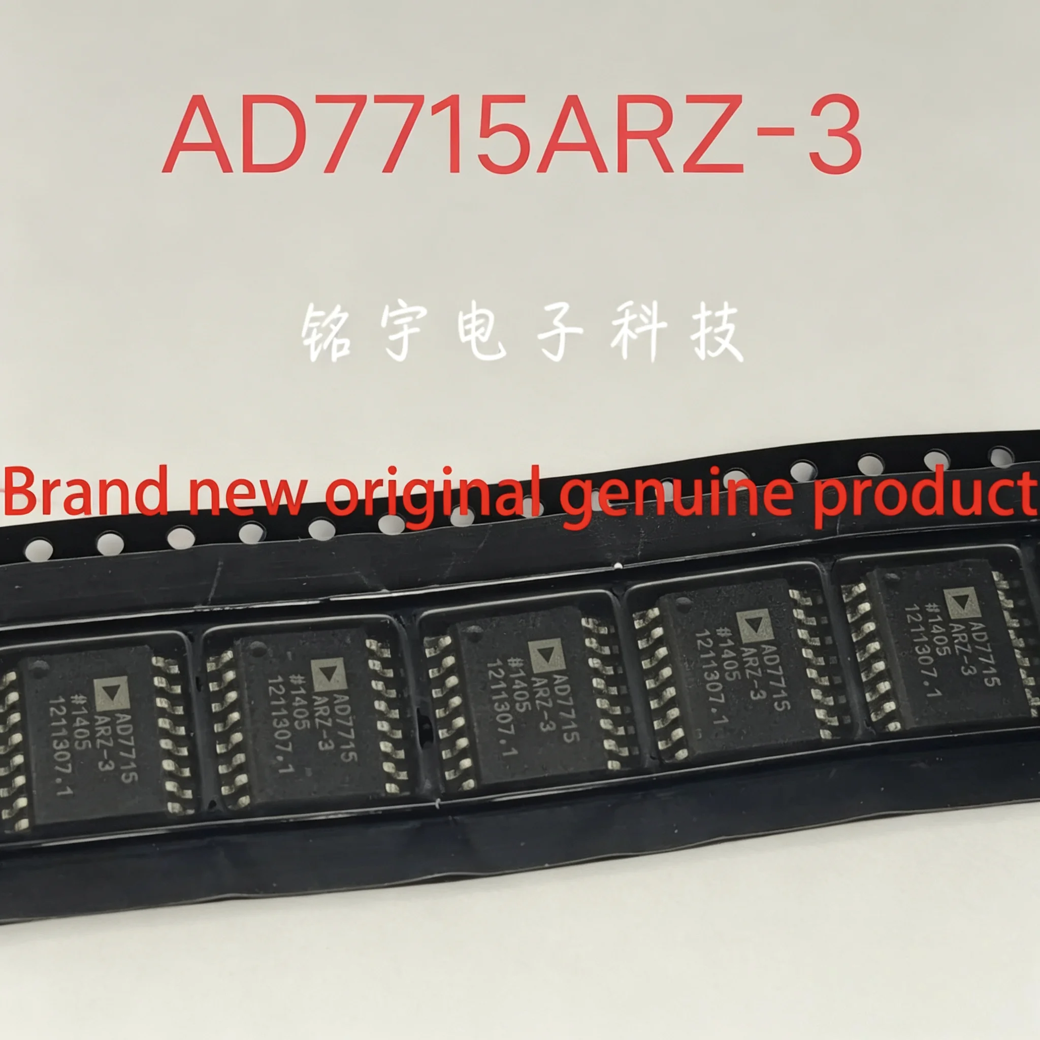 100% Brand New AD7715ARZ-3 AD7715 16-Bit ADC Analog to Digital Converter IC Chip SOIC-16 Original Genuine Components