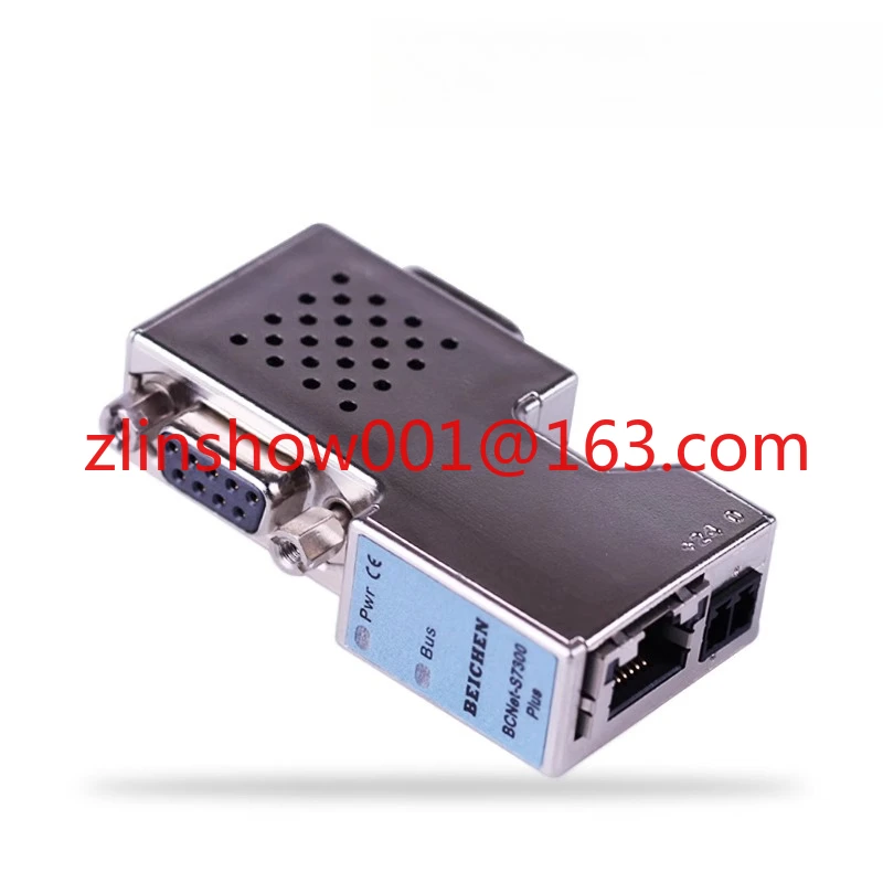 Bcnet-S7300Plus For…