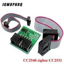CC2531 Zigbee USB Emulator with Antenna #5