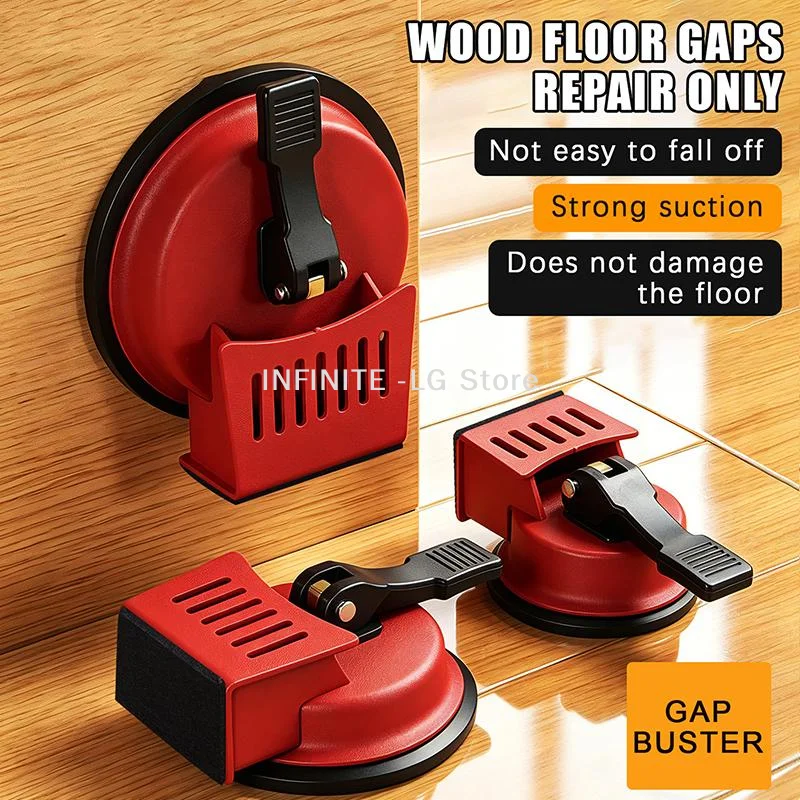 Wood Floor  Repair Suction Cup Thickened Rubber Anti Slip Shock Absorbing Labor Saving Floor Repair ToolINFINITE -LG