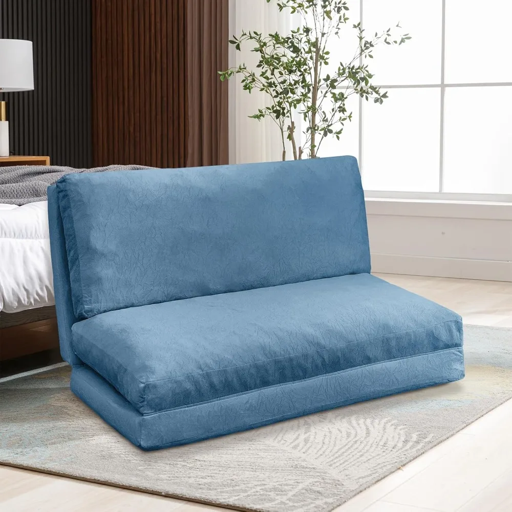 

Bean Bag Chair Bed, Bean Bag Sofa Bed with Removable and Machine Washable Cover, Foam Filled Folding Mattress Sofa for Living