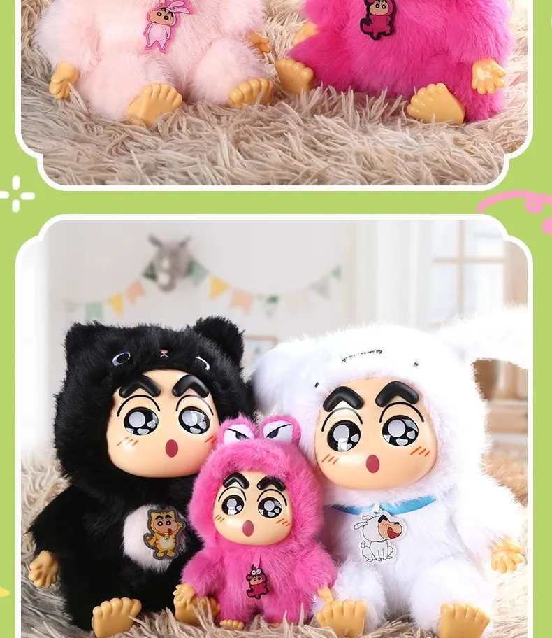

MINISO Crayon Shin Chan Plush Blind Box Doll Blind Box Cartoon Anime Periphery Desktop Ornament Keychain Children's Toy Gift