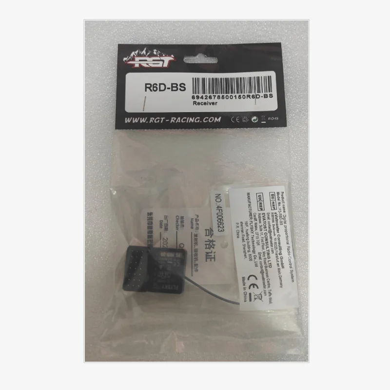 

Приемник запасных частей RGT RC Приемник R6D-BS для гусеничного RGT EX86020 масштаба 1/10 RTR - Intrude