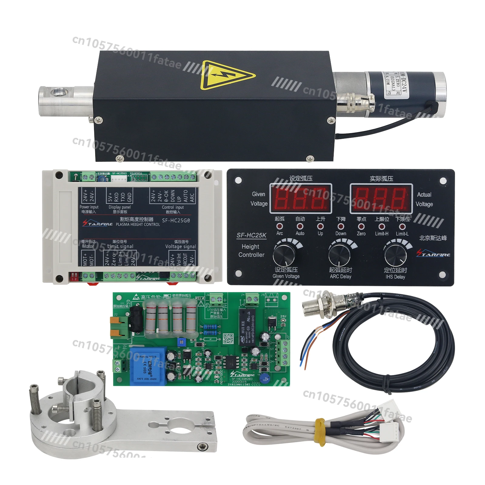 HC25K Height Controller  + Lifter 1800mm/min + CNC Flame  Cutting Machine Small Bumper