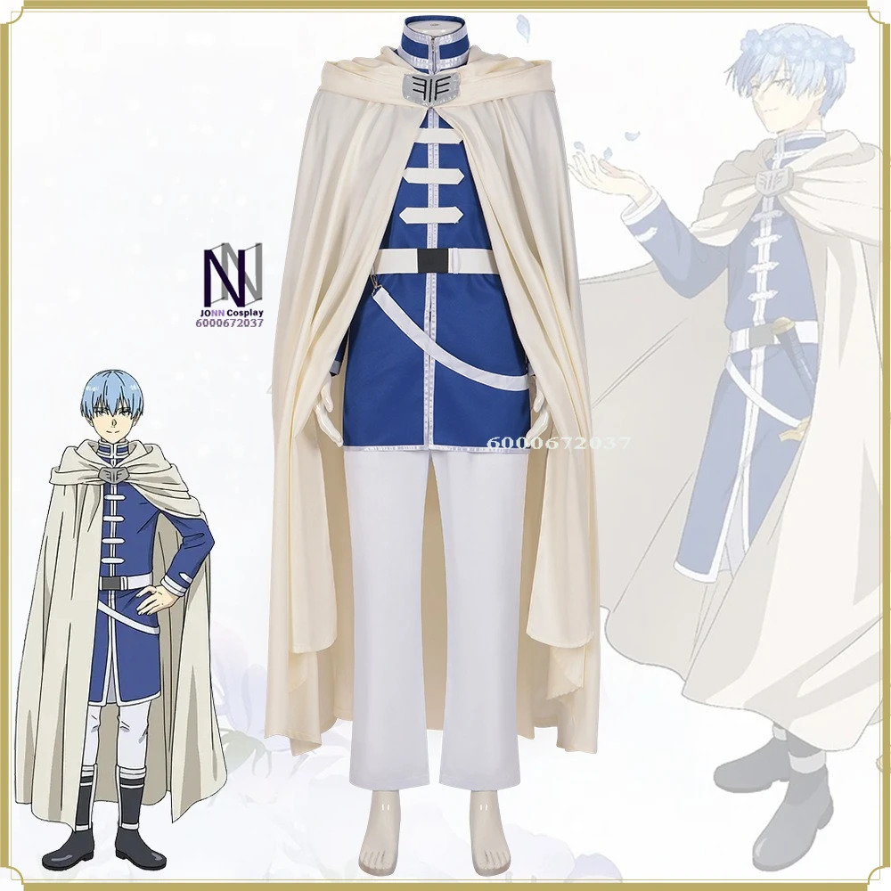 

High Quality Popular Anime Cosplay Costume - Frieren: Beyond Journey's End Himmel Men's Brave Style Anime Clothes Party Suit