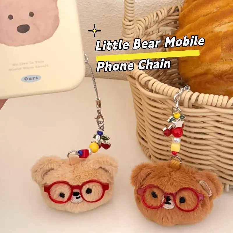 พวงกุญแจตุ๊กตาหมีเชอร์รี่น่ารัก 1 ชิ้น ของขวัญพวงกุญแจโทรศัพท์มือถือ จี้กระเป๋าเป้สะพายหลัง