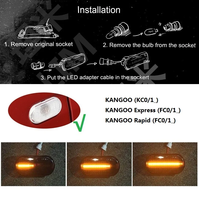 Suitalbe for Renault KANGOO KC0/_  Express Rapid FC0/1_ Dynamic LED Indicator Side Marker Signal Car Styling Accessories