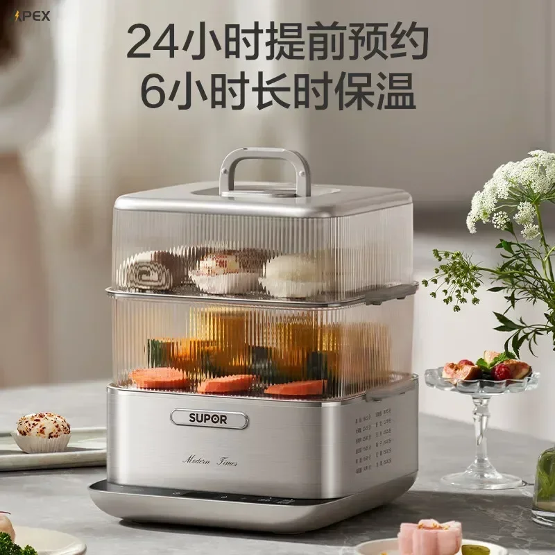 Household stainless steel steamer. Three-layer. Steams & stews. Multifunc breakfast machine. Reservation.