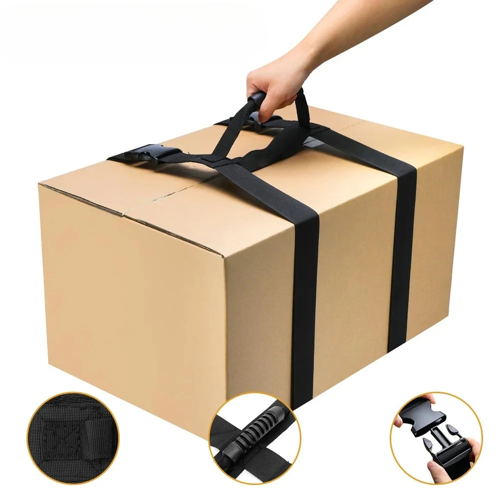 كائن ثقيل حزام رفع حمل حبل الأثاث حزام متحرك الأمتعة التعبئة الأشرطة تتحرك الأشرطة أسهل نقل صناديق الأمتعة