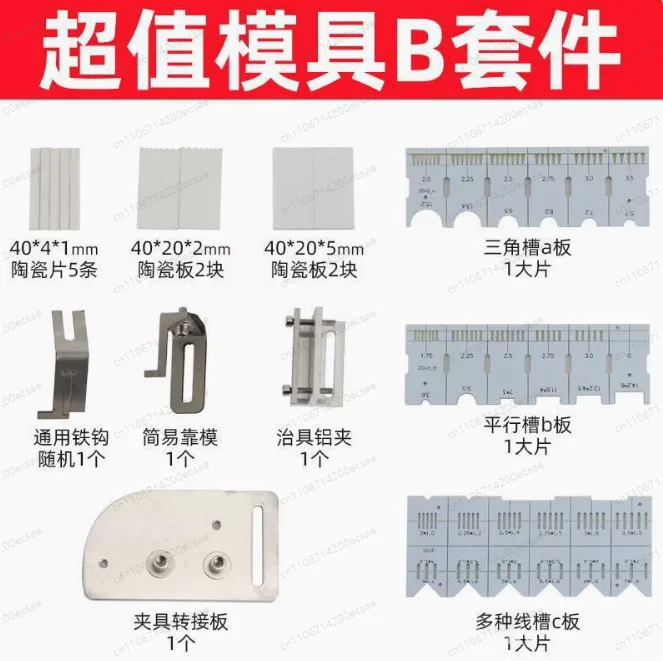 Super Value Soldering Fixture DC USB Aviation Tool