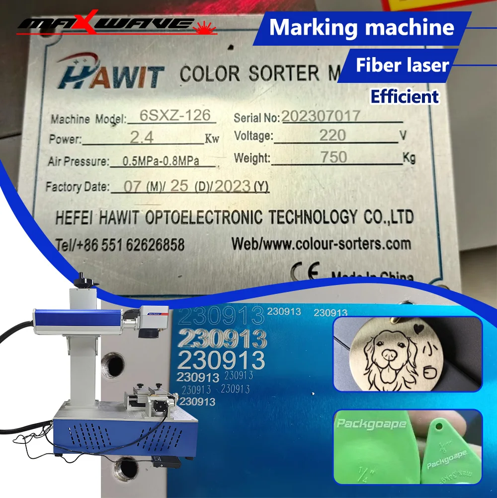 

Интернет-машина для волоконной лазерной кодирования, интегрированная в линия упаковки для печати даты истечения срока годности, номера партии на пищевой медицине