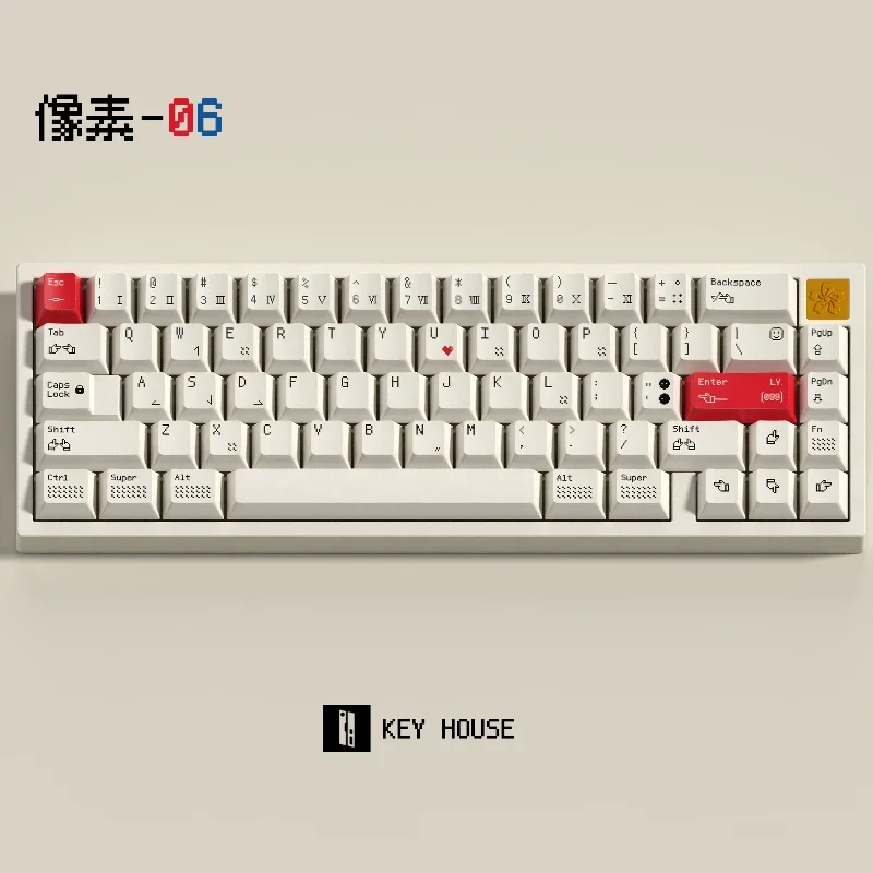 Imagem -02 - Pixel Tema Keycaps Conjunto para Teclado Mecânico Pbt Keycaps Dye-sub Perfil Cereja Acessórios para Gx87