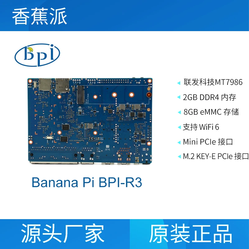 Imagem -05 - Placa de Roteador Banana pi Bpi r3 Bpi-r3 com Mediatek Mt7986 Filogic 830 Suporte Wi-fi 6e 25 Gbe Sfp