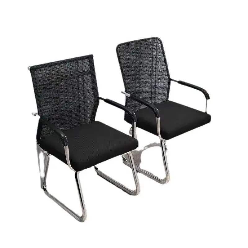 

Office chair household latex computer chair