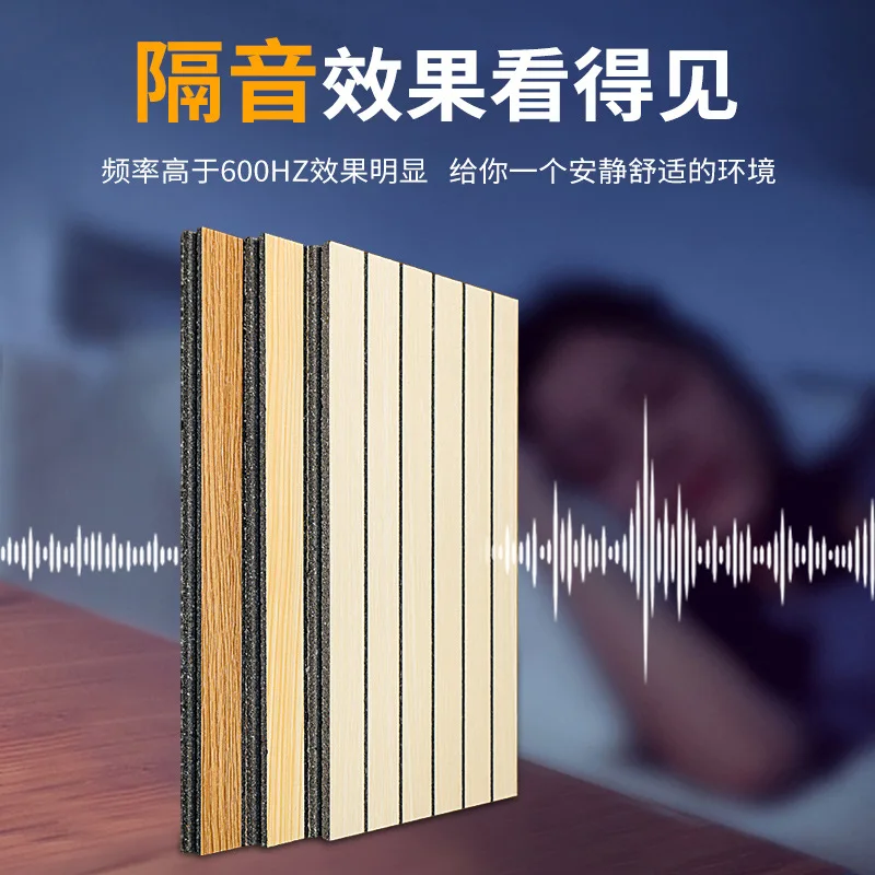 Wooden Grooved Acoustic Panel for Wall and Ceiling