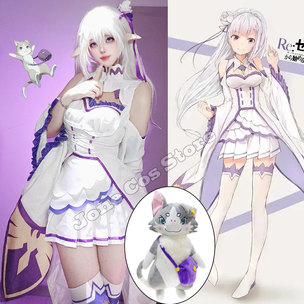 emilia-cosplay-re-zero-costume-anime-emilia-cosplay-rezero-cosplay-costume-wig-uniform-dress-halloween-costumes-for-women-adult