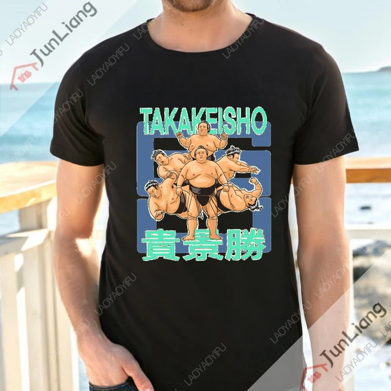 Takakeisho Sumoworstelaar Streetwear Essentiële mannen T-shirt Manga Korte Mouw Tee Y2k Heren Kleding Grappige Geschenken Kleding Shirts