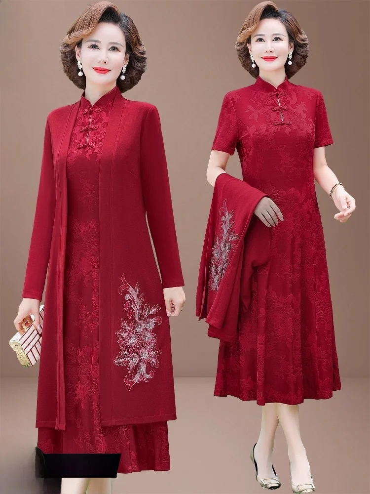 

Elegant Wedding Dress Two-Piece Set for Middle-Aged And Elderly Mothers Happy Mother-In-Law Spring Fashion Casual Loose Fit