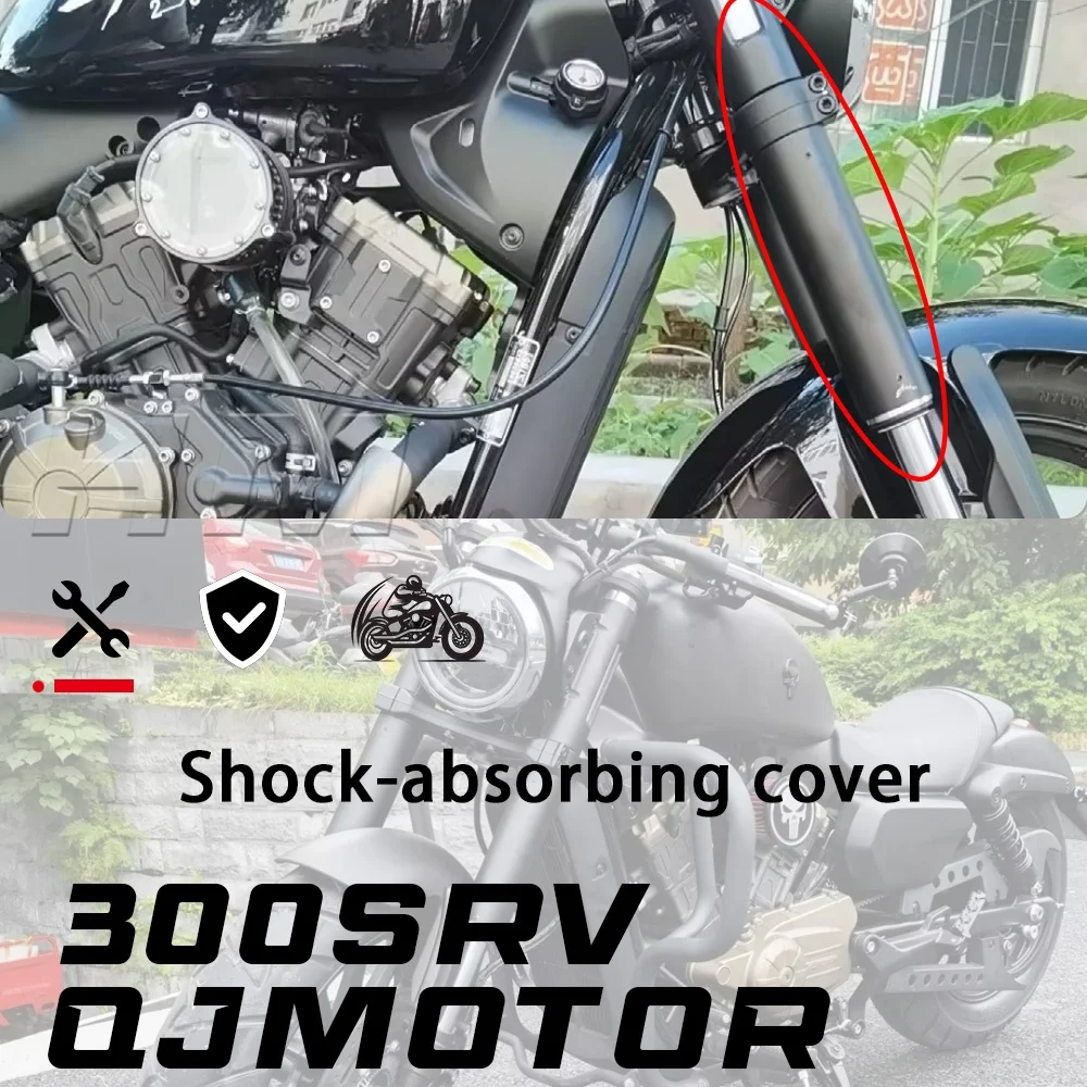 

Для QJMOTOR 300SRV крышка амортизатора пылезащитный чехол передней вилки декоративная крышка трубки 300srv srv 300 300SRV