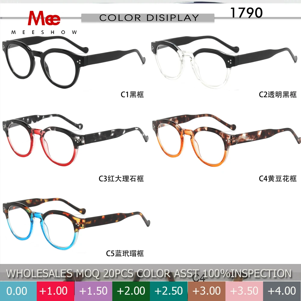 Meeshow 20Pcs Whole… - image