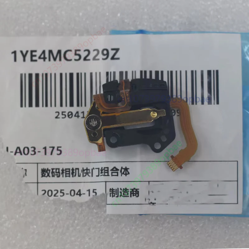 New Oringinal Shutt…