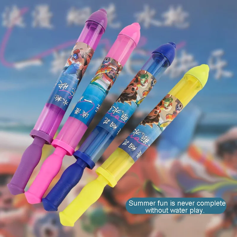 

Firework Water Gun Squirt Toys for Kids Adults Fun Water Squirter Toy for Swimming Pool Beach Summer Outside Party Games