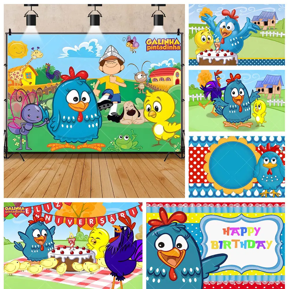 

Cartoon Farm Small Animals Chicken Duck Kid Birthday Party Banner Backdrop Custom Babys Room Photography Poster Decor Background