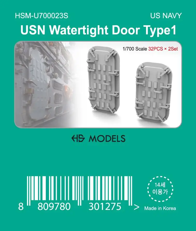 

HS-MODEL U700023S 1/700 USN Watertight Door Type1