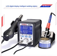 995D High-power Hot air Gun Welding Station 2 -in-1 LCD Large-screen Thermostatic Soldering Iron Digital Display Welding Station