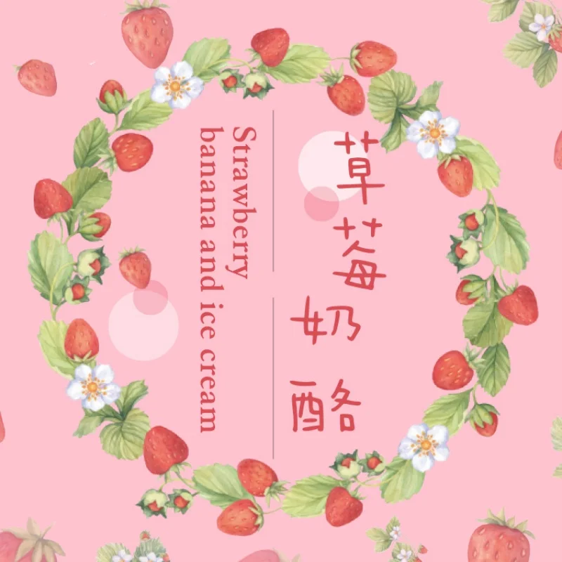 45Pcs Strawberry Delicious Style Decorative Stickers Diary Decorations Scrapbook Albums DIY Student Stationery Stickers