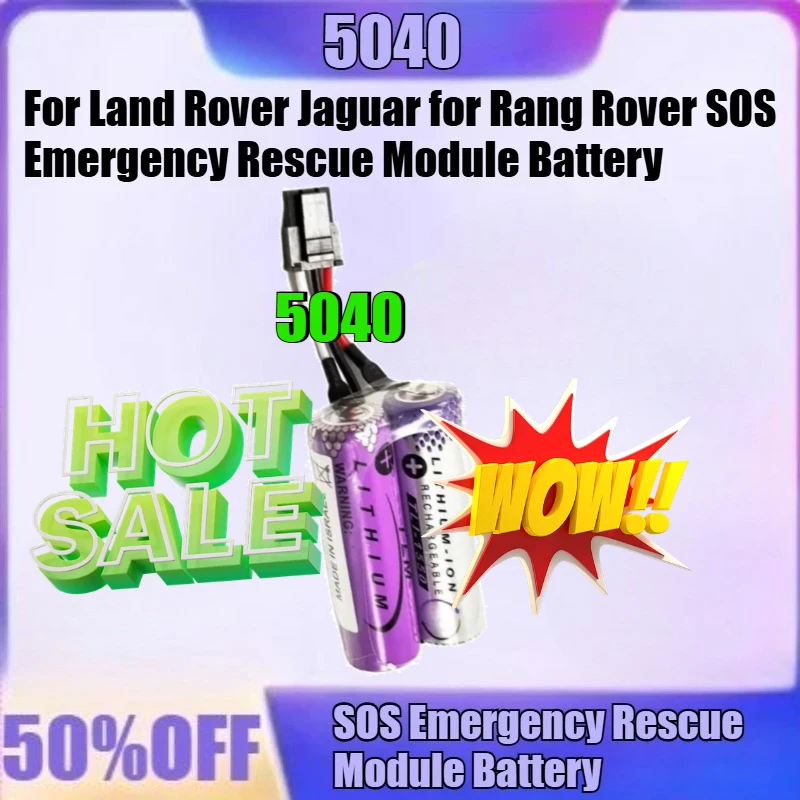 

New AC424034 DPLA-70720-AA for Land Rover Jaguar for Rang Rover SOS Emergency Rescue Module Battery 5040
