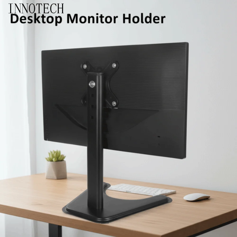 

Регулируемый держатель настольного монитора 14-32 дюймов, большая подставка для компьютерного монитора, портативное увеличение высоты