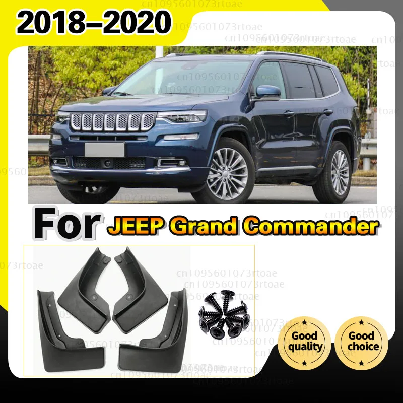 Guardabarros para JEEP Grand Commander 2018-2020, protectores contra salpicaduras, guardabarros delanteros y traseros, accesorios para ruedas de coche