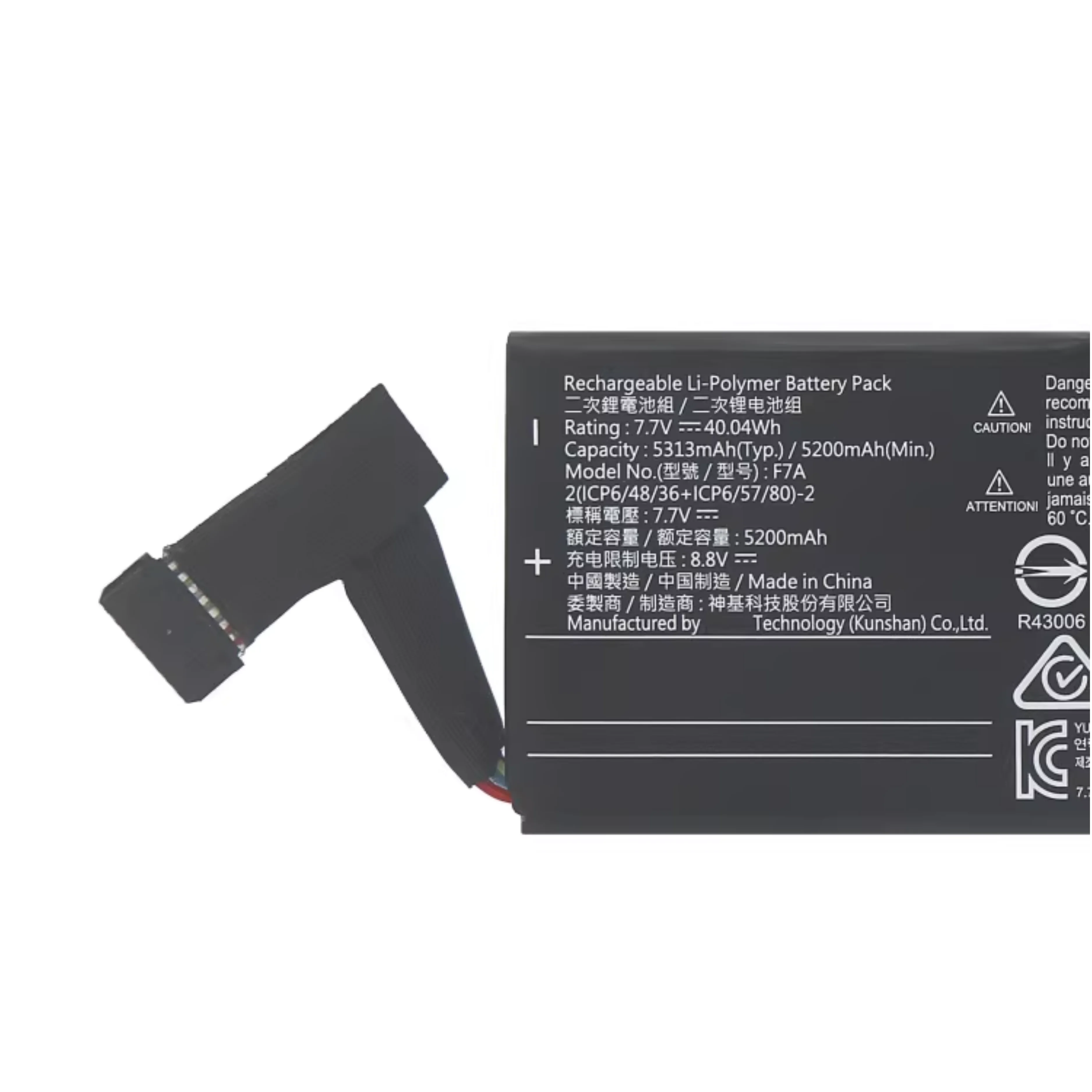 For Steam Deck LCD  F7A 7.7V 40WH