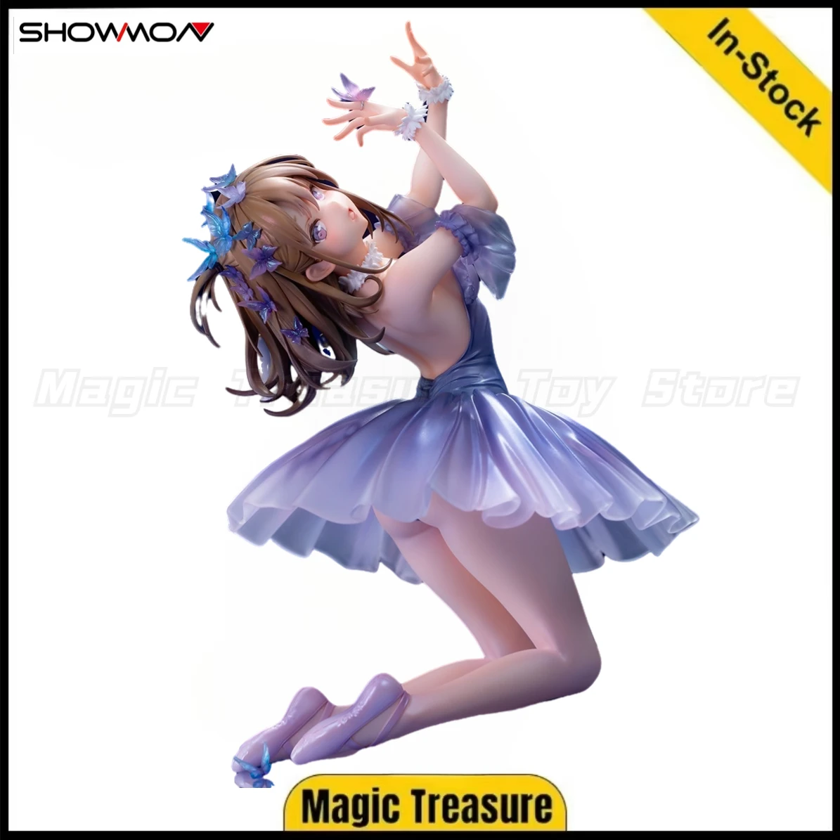 

【В наличии】Оригинальный SHOWMON сценический серый уродливый утенок фигурка украшения подарок