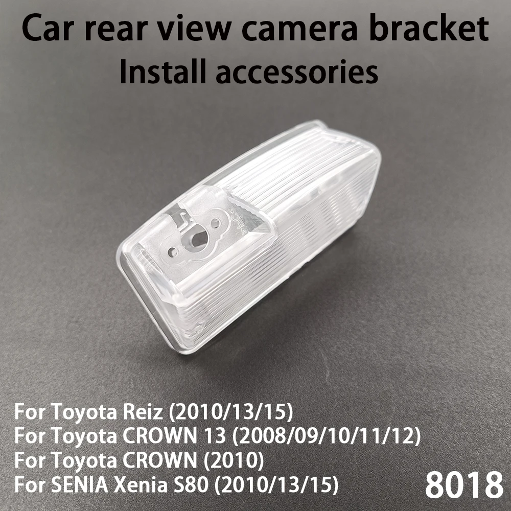 

170 Degree AHD 1080P CVBS Car Rear View Camera For Toyota Reiz Mark X Rush Premio Avalon Crown Corolla Car Reversing Track/Ruler