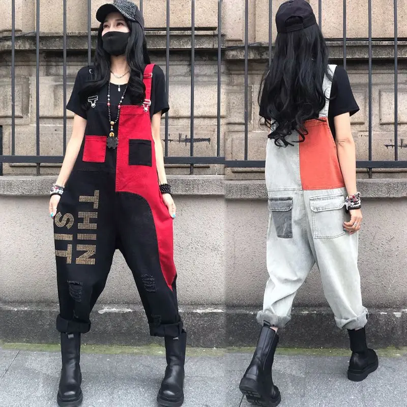

Vintage Jumpsuit Spring Straight-leg Pants Patchwork Streetwear Casual Unique Women Jumpsuit Fashion Loose Ripped Denim Overalls