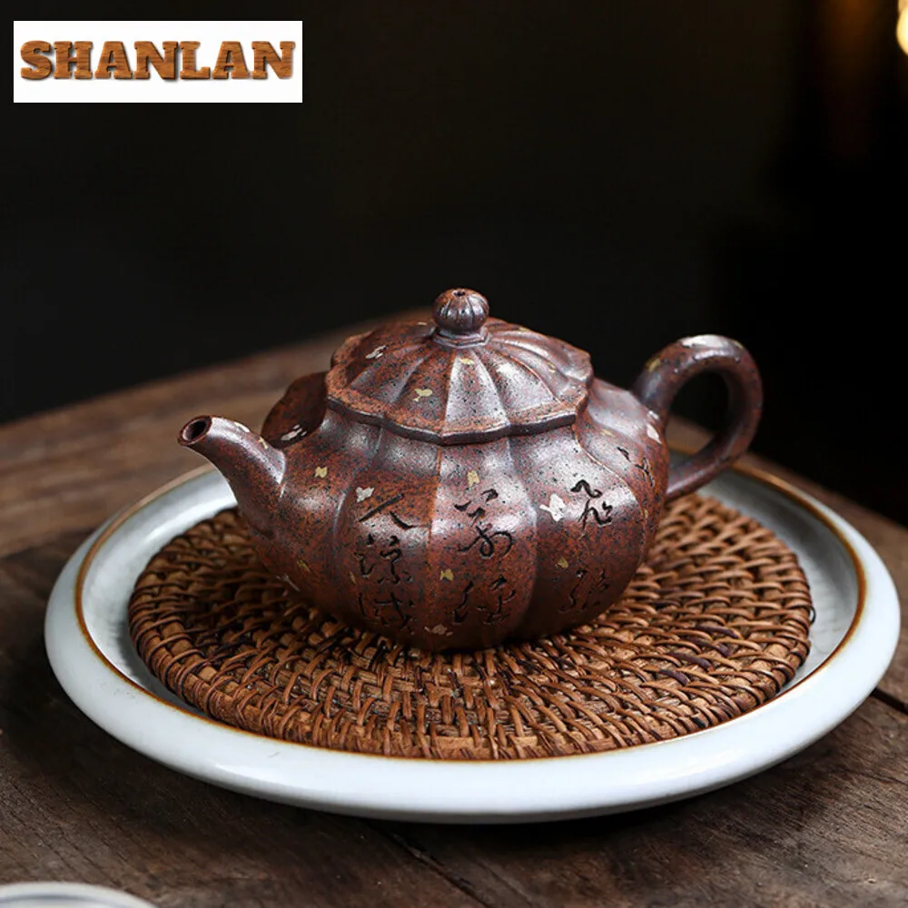 250ML Exquisite Yixing Purple Clay Teapots Handmade Pot Raw Ore Section Mud Kettle with Filter Chinese Zisha Teaset Tea Services