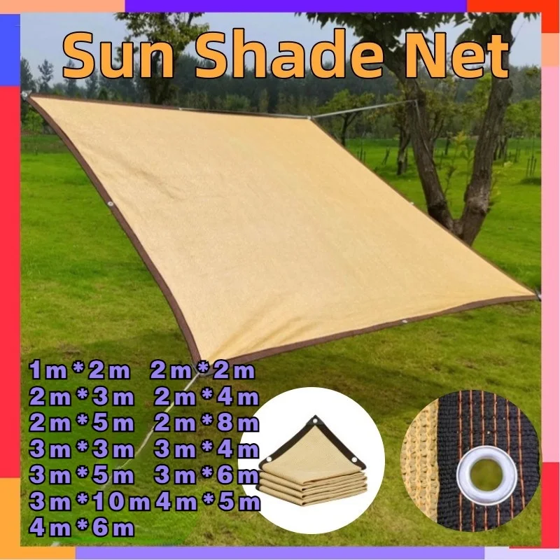 Beige UV resistant HDPE shading net, juicy plant shading net, outdoor swimming pool cover, shading rate of 75-85%