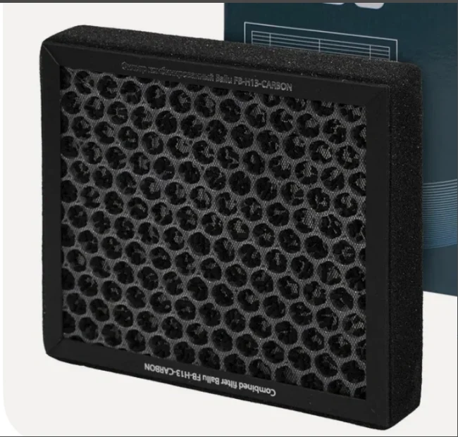 Custom Made 270x230x30mm Carbon Filter For Airdog X3 M