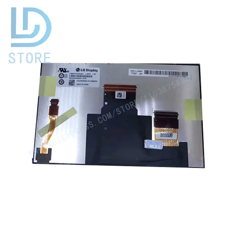 LCD display suitable for Vo-lksw-ag-en Atlas Crafter Golf Skoda Fabia MK3 MAN TGE wireless navigation LM1696A01-1D LM1696A01-1B