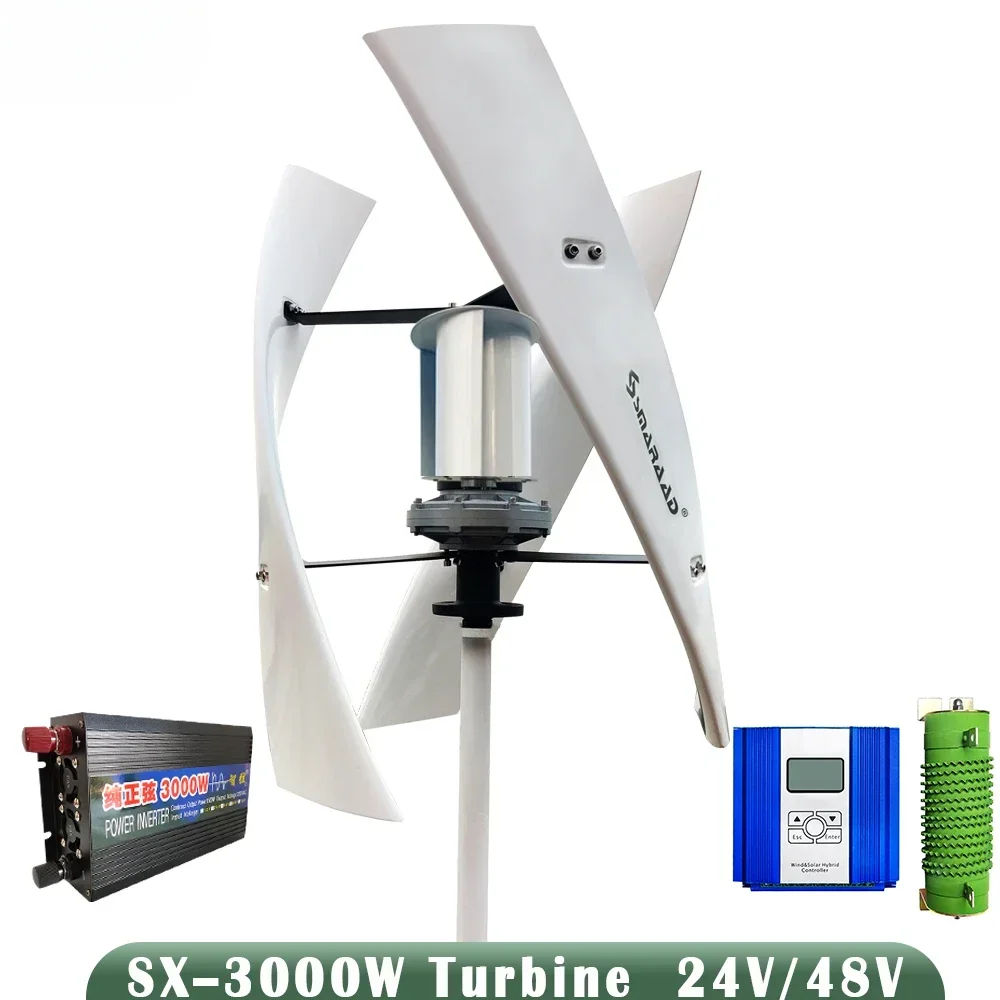 SMARAAD New Upgrade 3KW Vertical Axis Maglev Low Speed Wind Turbine Free Energy Low Noise