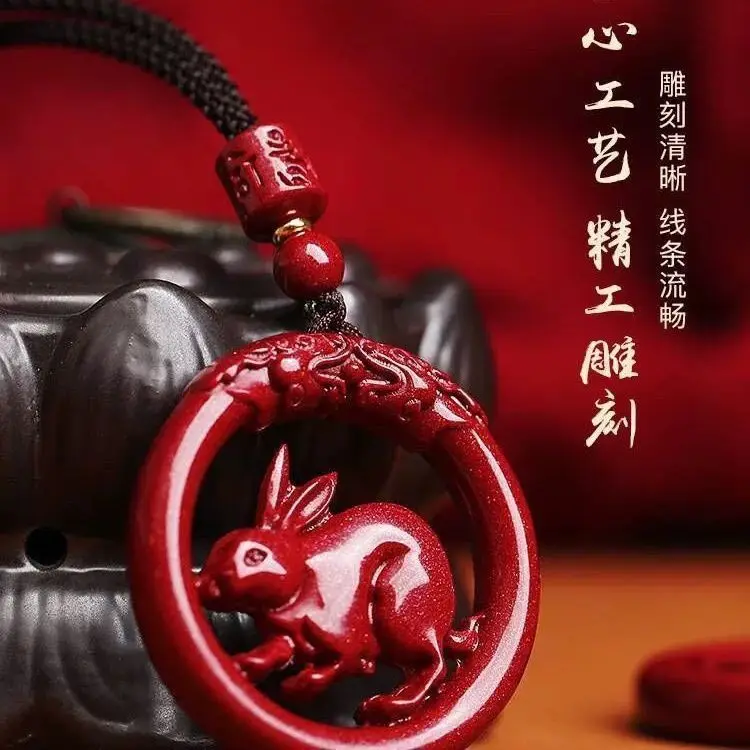 UMQ-Pendentif Douze Zodiaque pour Homme et Femme, Collier Amulette Porte-Bonheur, group Cinabre, Année Dragon, Année Animal, 2024