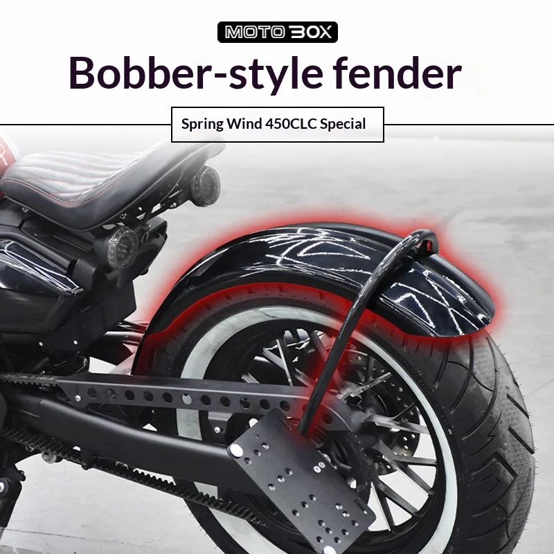 【Premium】For CFMOTO 250/450CLC: Modified with extended front fender, stainless steel rear rack, and side license plate holder ac