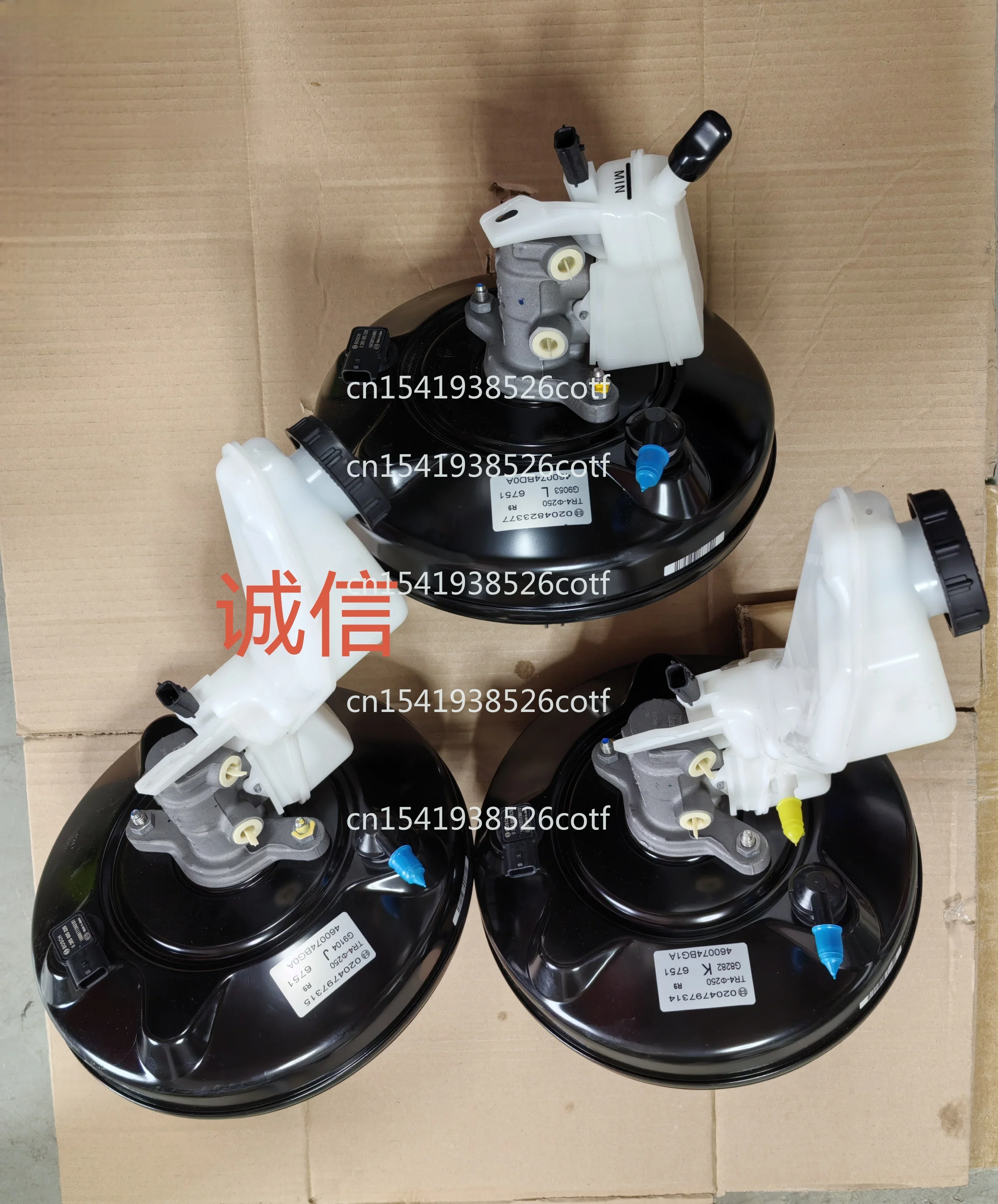 Brake Drum, Qashqai Brake Booster, and 46007-4EA1A Universal
